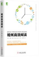 How to efficiently read(Chinese Edition) [Chinese] 7111501535 Book Cover