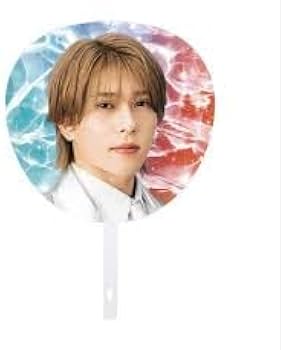 Amazon.co.jp: Aぇ! group 【 末澤誠也 ジャンボうちわ 】 D.N.A LIVE