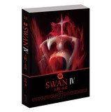 Swan Nighthaven 7535467164 Book Cover