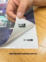 Amazon.co.jp: 特大上下2枚仕様L版三ツ峠より望む朝日に染まる富士の 