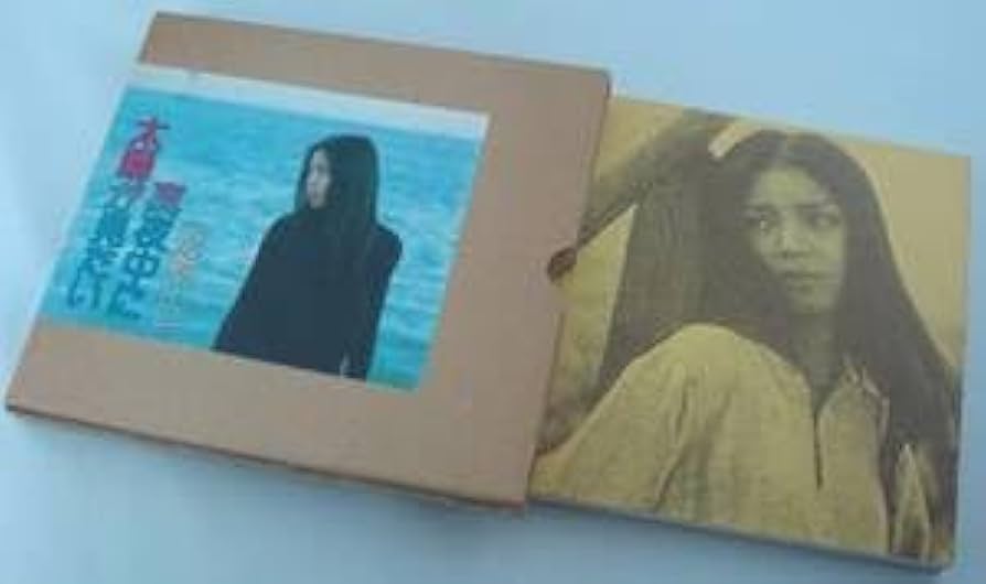 【中古】 はまなす/日本文学館/山崎裕子 Hako Yamasaki / 山崎ハコ - 綱渡り LP Hako Yamasaki's second