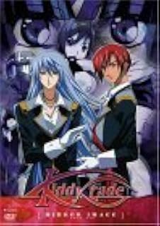 Kiddy Grade - Mirror Image (Vol. 6) [DVD]