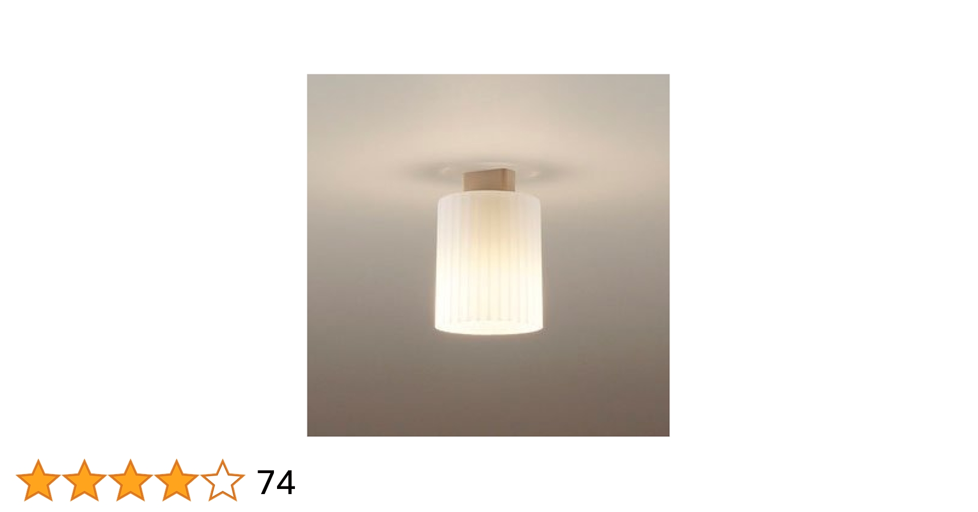 パナソニック LED電球シーリングライト スライドパックシリーズ 内玄関・廊下・トイレ用 HH-SB0085L lok26k6 Amazon | パナソニック LED電球シーリングライト スライドパック