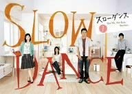 SLOW DANCE スローダンス [レンタル落ち] (全6巻) [マーケットプレイス DVDセット商品]