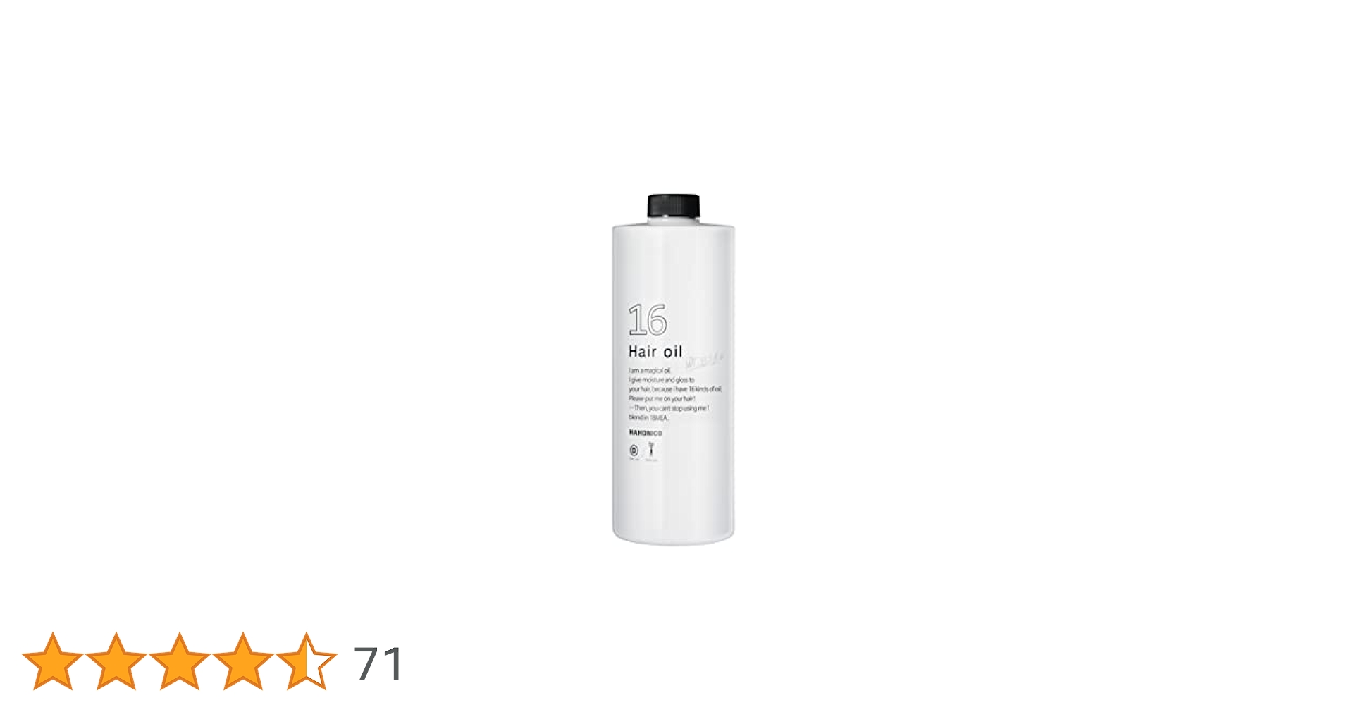 Amazon.co.jp: ハホニコ(HAHONICO) ジュウロクユ 1000ml