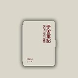 5❤ Simple à utiliser : simple à mettre et à enlever, vous pouvez l'utiliser très facilement, vous pouvez accéder pleinement à toutes les fonctions sans retirer l'étui du Kindle. L'appareil peut être chargé avec le boîtier fermé.