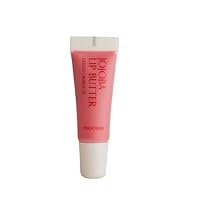 Amazon.co.jp: PINKWONDER ホホバリップバター 01 オレンジ 保湿リップ