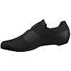 Fizik Tempo Overcurve R4 Wide