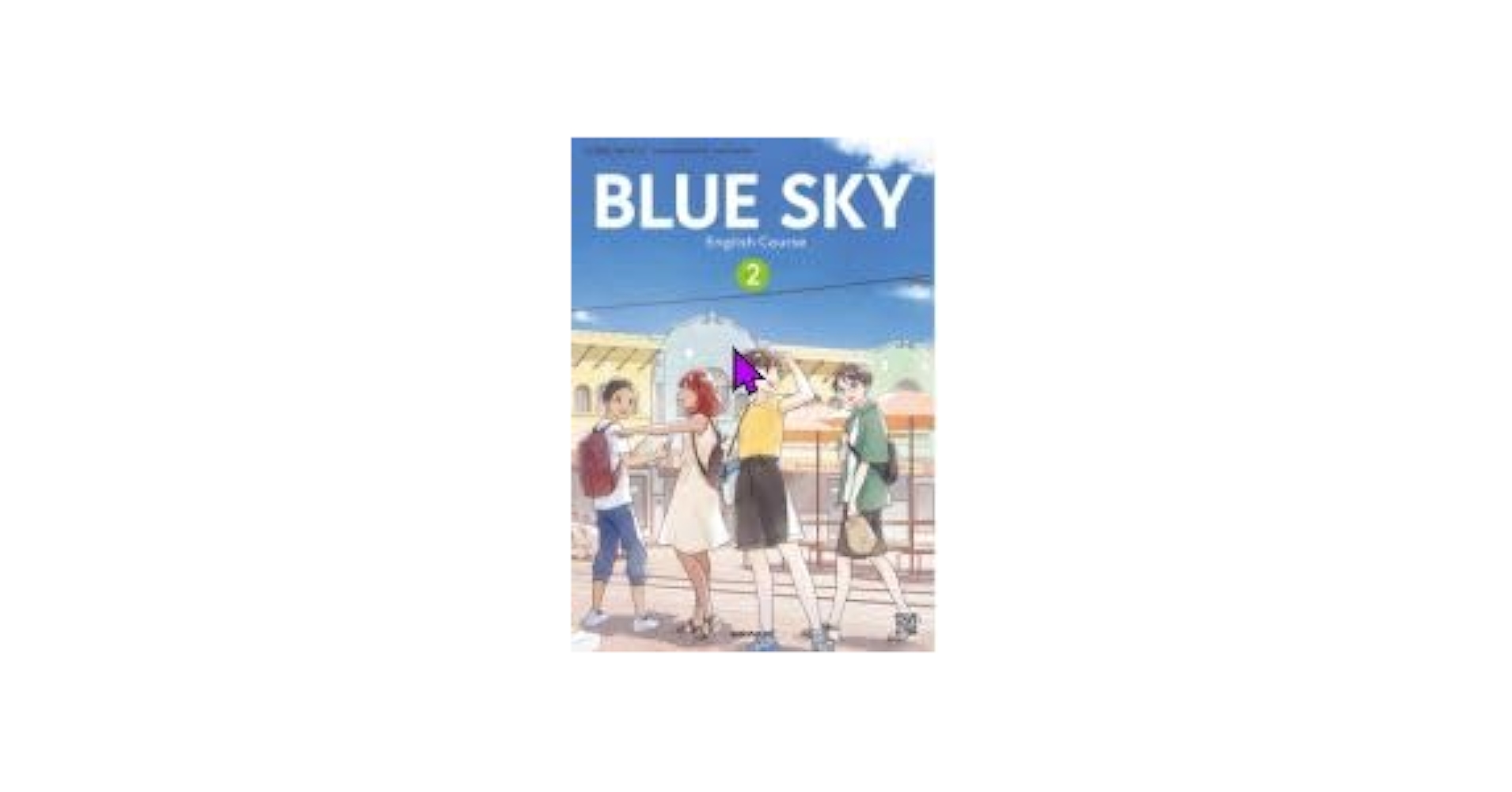 啓林館 令和7年4月新刊 中学教科書 BLUE SKY English Course 2