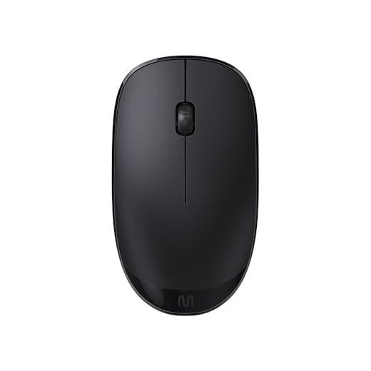 Multilaser Multi - MO380