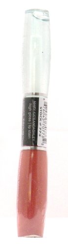 Mary-kate & Ashley High Gloss Lip Stain - Mixed Berry