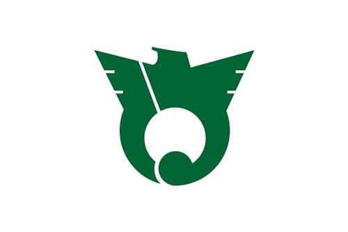 Drapeau Hatoyama Saitama grand format bannière de la ville - 2