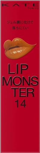【大特価　まとめ売り】LIP MONSTER リップモンスター　14本セット 楽天市場】【クーポン利用で最大150円OFF】【即納】【NEW COLOR