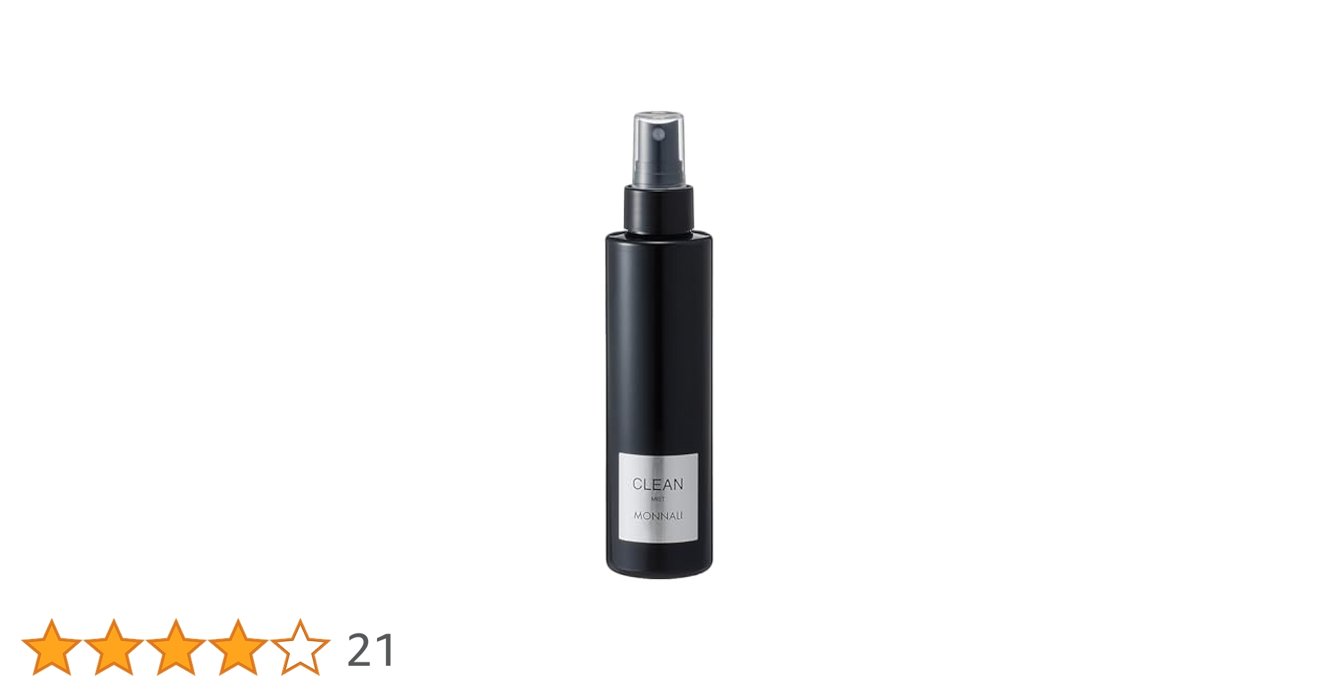 モナリ 2個セット ブラックシリーズ クリーン スカルプミスト 150ml モナリ 2個セット ブラックシリーズ クリーン スカルプミスト