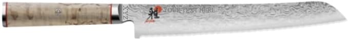MIYABI Birchwood SG2-5000MCD 9-inch Bread Knife - Custom Engraved, Personalized
