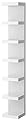Ikea Mensola da parete lack, bianco