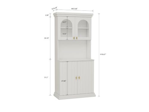 Image of ivaniti 71 inch Farmhouse Kitchen Pantry Cabinet Set of 4 with Arched Glass Doors, White Freestanding Coffee Bar Hutch with Microwave Stand and Adjustable Shelves for Kitchen