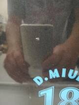 Amazon.co.jp: DVD ※品 (付録付) 永遠番長写真集