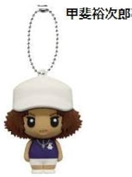 Amazon.co.jp: 新テニスの王子様 立体ラバーマスコット -比嘉- 【商品