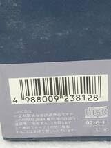 KY-603 CD10枚組白寿記念 米川文子全集 人間国宝初代米川文子 生田流