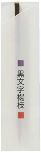 Ɩp  k} 6cm a   250{ BB-055