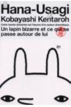 Amazon.co.jp: 鼻兎 1 (アッパーズKCDX) : 小林 賢太郎: 本