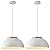 PINDODO White Pendant Light 2 Pack, 16" Large Pendant Lights Kitchen Island with Wooden Holder, Farmhouse Pendant Light Fixtures for Dining Room, Living Room, Bedroom, Entryway, Hallway, Bar, Sink