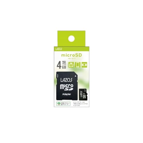 メモリーカード4GB Amazon.co.jp: 東芝 MicroSD HC 4GB SD変換アダプタ付き
