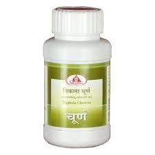 Dhootapapeshwar Triphala Choorna 120 grams