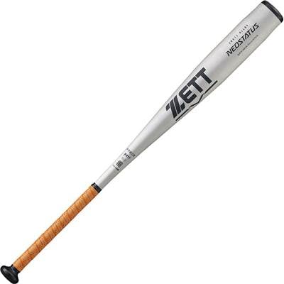 ZETT中学硬式バット NEOSTATUS 硬式バット 82cm　730g 限定カラー‼️ZETT NEOSTATUS 中学硬式バット 82cm 730g 野球用バット