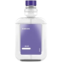 Floor Cleaning Solution. Compatible For Narwal S1/S1Max/S2/F1/S1 MU/S1 Pro/S1MAX Ultra, Vacuum Cleaner Floor Multi-Surface Solution1PC Floor cleaning solution