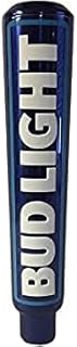 Signature Aluminum Tap - Blue