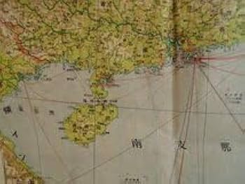 東亜地質図　東京地学協会 二百万分一 昭4 北京 南京 元山 琉球 東亜地質図 東京地学協会 二百万分一 昭4 北京 南京 元山 琉球