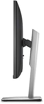 Amazon | Dell モニター 27インチ U2715H 超広視野角&スリムベゼル