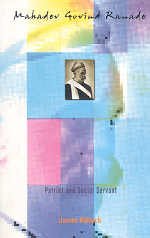 Mahadev Govind Ranade: Kellock, James: 9788129102034: Amazon.com: Books