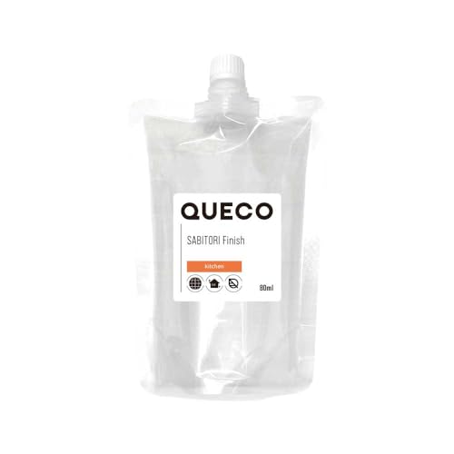 QUECO NGR Trg tBjbV 80ml lւ/TrN[i[ їƂ KƂ KїƂ