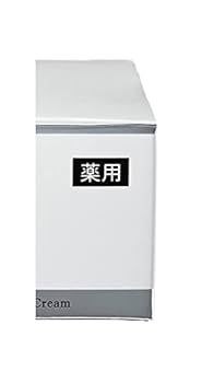 QBクイックビューティ薬用デオドラントクリーム 30g×3個デオドラントバー1個 Amazon | QB(クイックビューティ) QB薬用デオドラントクリーム