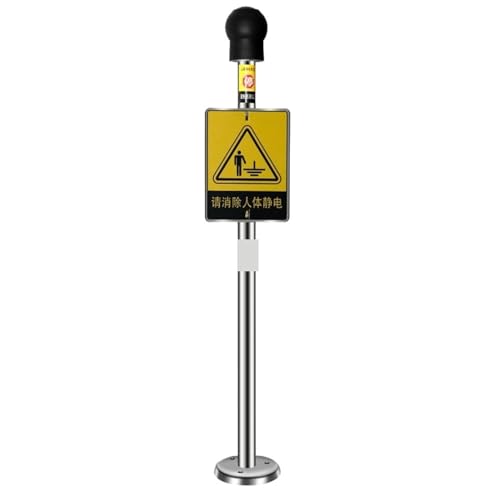 Éliminateur statique de corps humain vertical et vocal antidéflagrant pour site industriel - 2