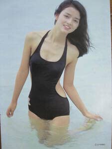 Amazon.co.jp: 切り抜き （a875-2)岡田奈々 : おもちゃ