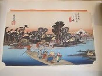 広重東海道五十三次　保永堂　55枚全揃 広重東海道五十三次 保永堂 55枚全揃 歌川広重 東海道五