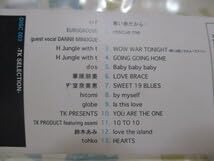 Amazon.co.jp: 小室哲哉 CD アルバム 3枚組 全41曲 globe 華原