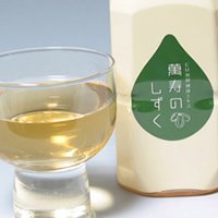 Amazon | 萬寿のしずく 500ml 10本セット | 熱帯資源植物研究所 | 消化酵素