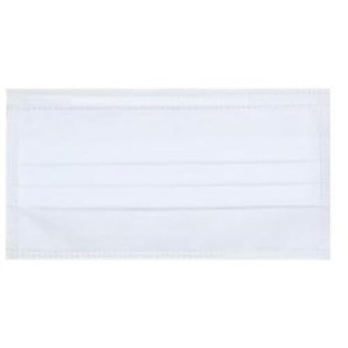 マスク(お徳用)高級国産不織布マスク(ふつうサイズ)30枚入×3箱 (サージカルマスク)