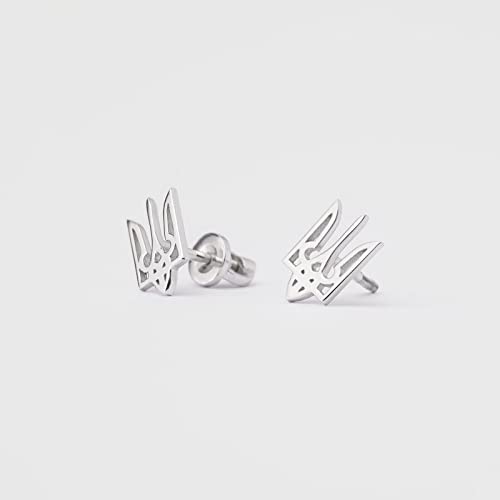 Ukrainian Tryzub Trident 925 Silver 14K White Gold Plated Silver Ukraine Stud Earrings - Gift Box3
