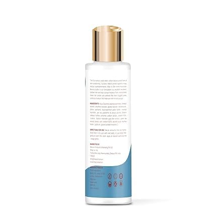 Generic Body Lotion With Goji Berry Extract thumb #1