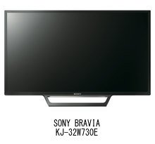 SONY KJ-32W730E 2017年製 最終値下げ SONY KJ-32W730E 2017年製 最終値下げ