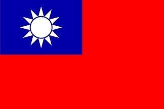 1000 Flags Taiwan Republic of China - Blue Sky, White Sun, and a Wholly Red Earth Flag 150cm x 90cm