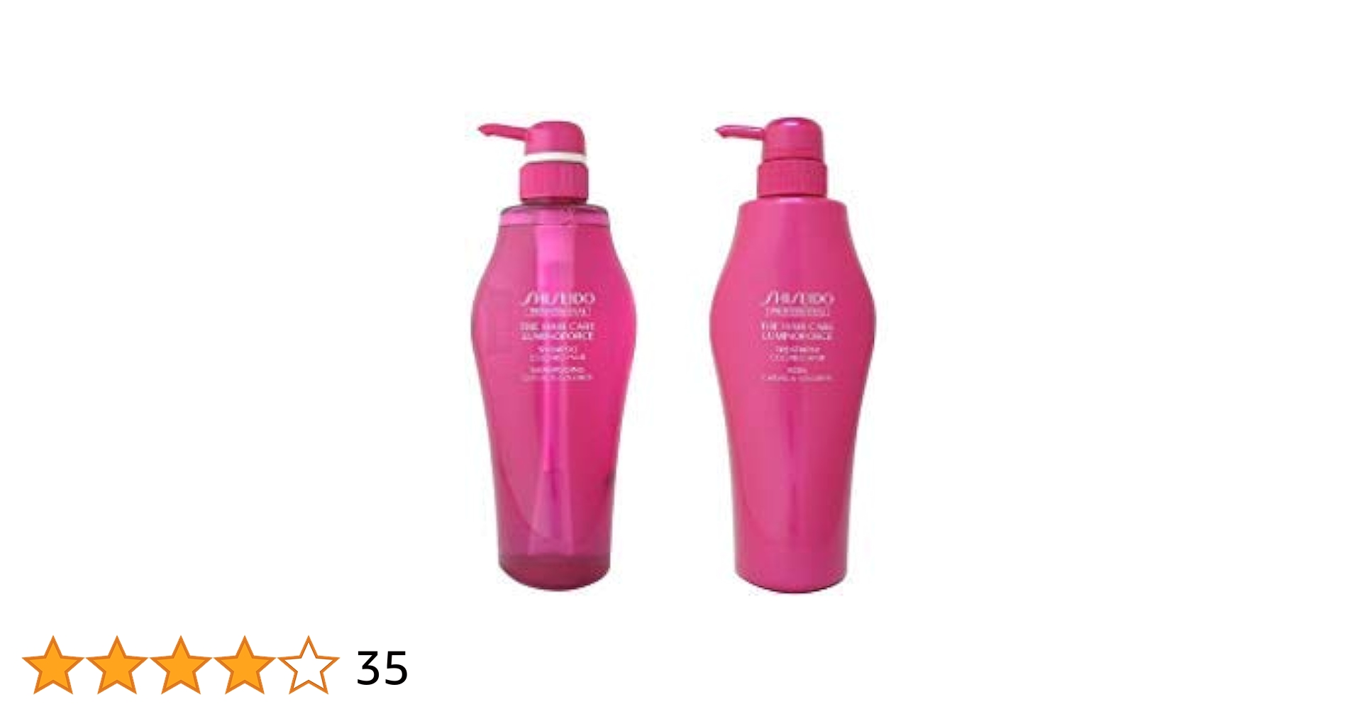 Amazon | 資生堂 ルミノフォース シャンプー 500ml