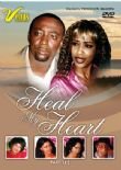 Heal My Heart - Parts 1 & 2 [DVD]