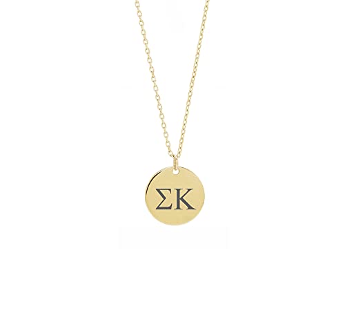 Sigma Kappa Floating Necklace2